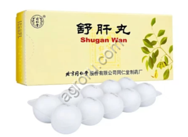 Пилюли для печени Шу Гань Вань КНР,