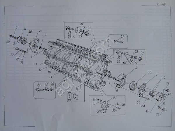 бичи к комбайну Бизон ВС Z-110
