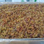 Изюм Малаяр