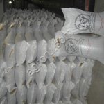 Корма для крупного рогатого скота, птицы