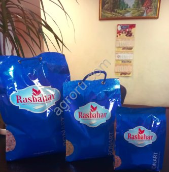 Рис Басмати Расбахар