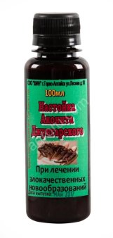 Настойка аконита Джунгарского 100мл
