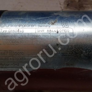 Электромотор с редуктором Dunkermotoren