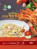 жареный рис глубокой заморозки с добавлением морепродуктов (лобстера, краба, креветки, осьминога)