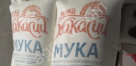 Мука  Высший Сорт