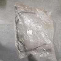 Трубка CASE