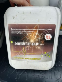 бор микроудобрения микроэлементы листовые подкормки
