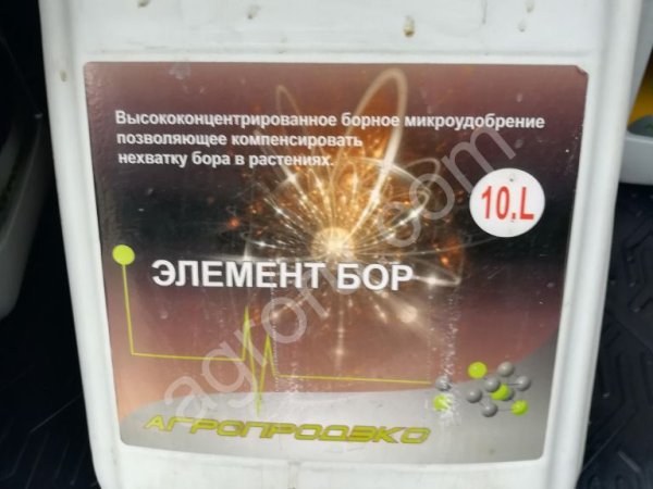 бор микроудобрения микроэлементы листовые подкормки