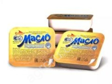 Оборудование для упаковки сливочного масла