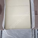 Масло сливочное