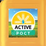 Удобрения TM ACTIVE