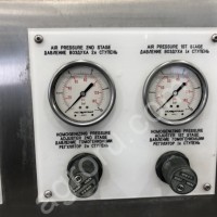 Гомогенизатор Петро биаси 1т
