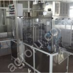 Фасовочный автомат уфас-1200clean