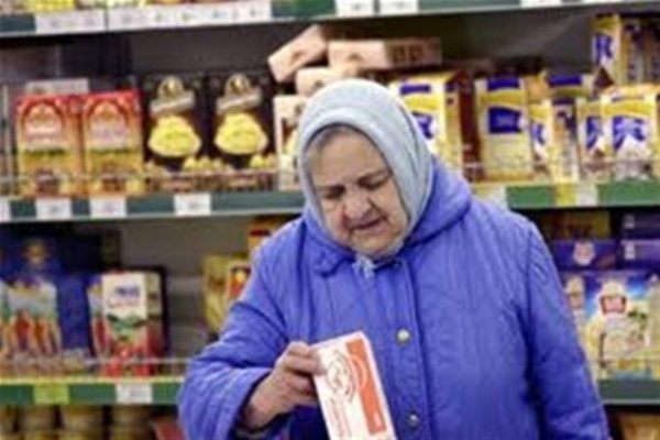 Цены продолжают расти