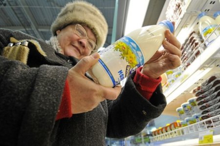 Цены на молочку в Украине будут расти
