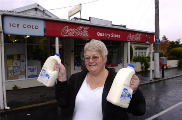 Молочные цены Твери