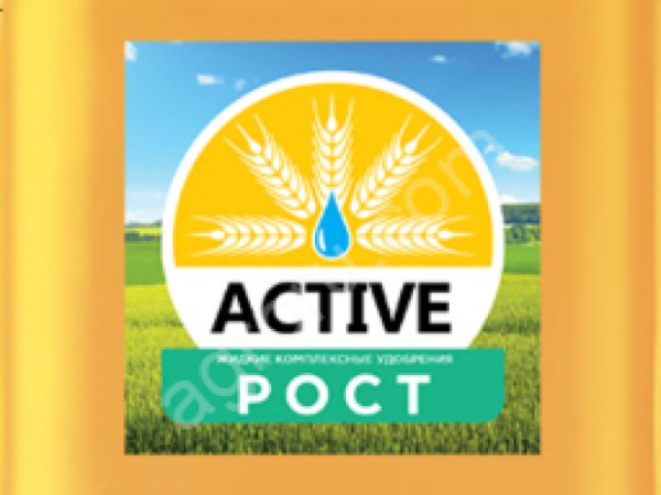 Удобрения ACTIVE