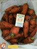 морковки
