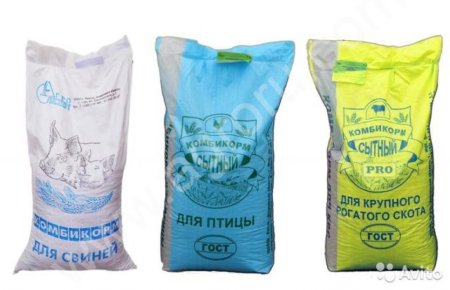 Комбикорма для птиц и животных