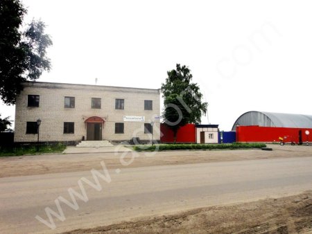 Производственная база