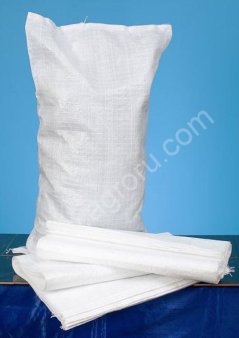 Мешки полипропиленовые б/у