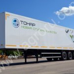 Изотермический Тонар 9746Н-071 84 м3 4-х осн