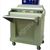 Вакуум-упаковочные машины