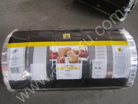 Упаковщик Jasa J250F