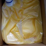 Жир молочный обезвоженный 99,9%