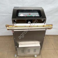 Бескамерный вакуумный упаковщик