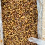 Изюм МАЛАЯР