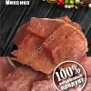 Мясная продукция