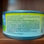 Тунец филе-кусочки в масле