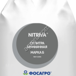 Селитра аммиачная