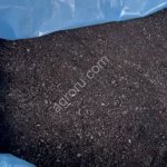 Мумие сухой порошок