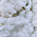 Хлопок волокно