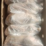 Гусь замороженный