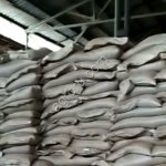 Барда сухая кормовая пшеничная (послеспиртовая)