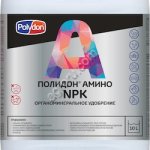 Полидон Амино NPK