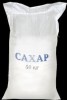 <strong>САХАР</strong> Гост 21-94