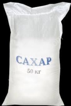 САХАР Гост 21-94