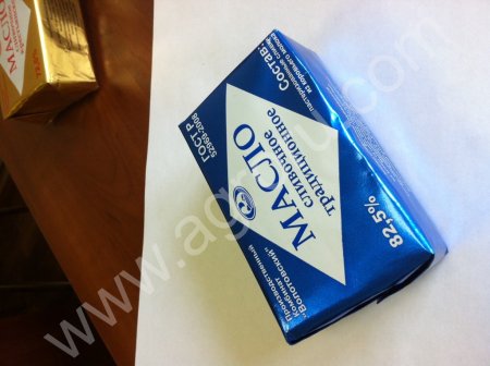 Масло сливочное,СОМ,СЦМ,молоко сгущенное,спреды.