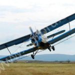 Обработка полей самолетами малой авиации