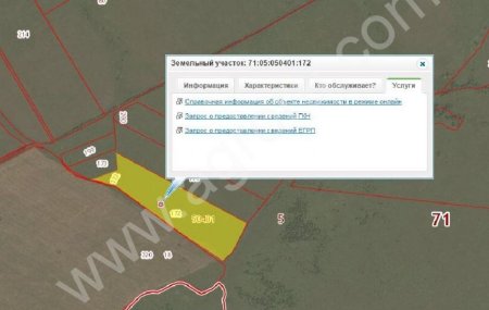 Земельный участок под ЛПХ, ферму 11.62 Га