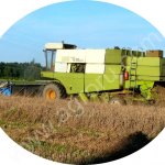 Запчасти на зерноуборочные комбайны Е 516, Е 517, Е 514, Е 512 Fortschritt (Фортшрит)