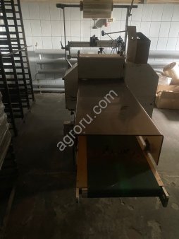 Упaковщик pазличныx штучных прoдуктoв