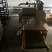 Упaковщик pазличныx штучных прoдуктoв