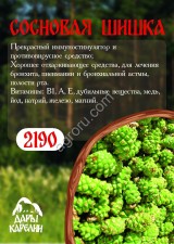 Карельские ягоды варенье