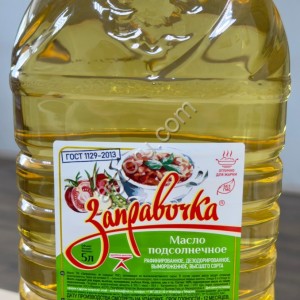 Масло РДВ высшего сорта