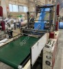 Машина по производству полиэтиленовых пакетов